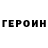 Альфа ПВП мука Lisa Hunt