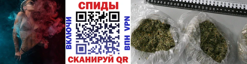 БУТИРАТ бутандиол  где найти наркотики  Шимановск 