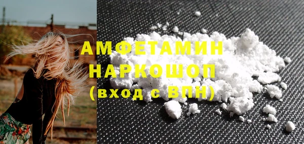 a pvp Майский