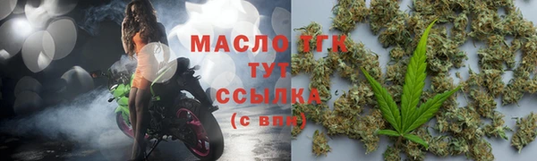 марки lsd Магас