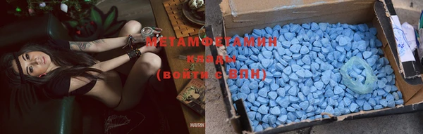 mix Магадан