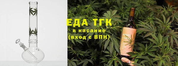 марки lsd Магас