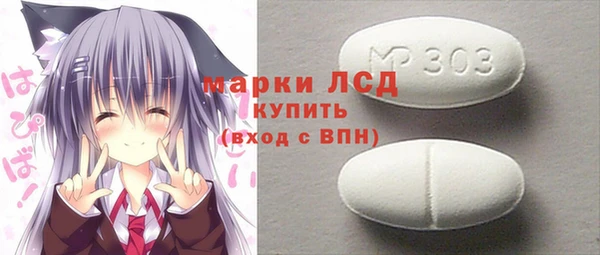 mix Магадан