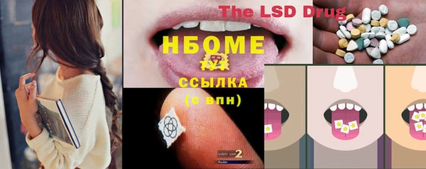 mix Магадан