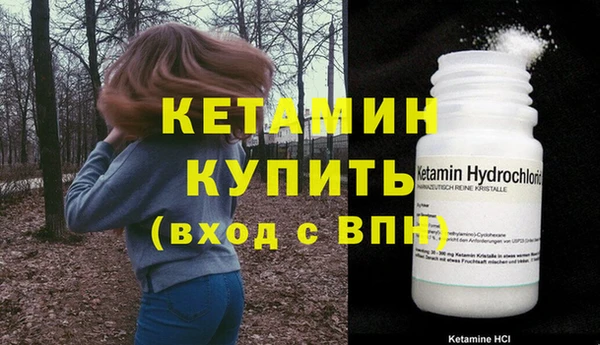 марки lsd Магас