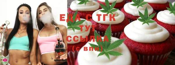 марки lsd Магас