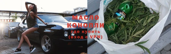 mix Магадан