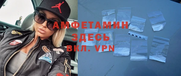 mix Магадан