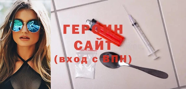 дживик Долгопрудный