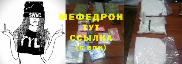 mix Магадан