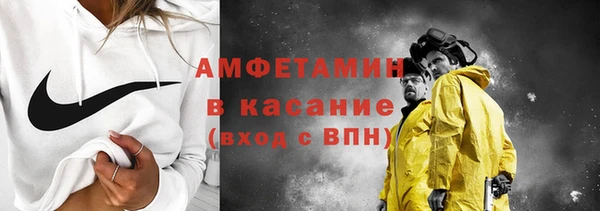 mix Магадан