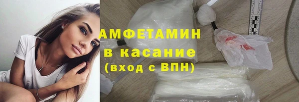 дживик Долгопрудный