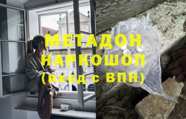 mix Магадан