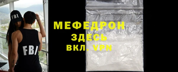 марки lsd Магас