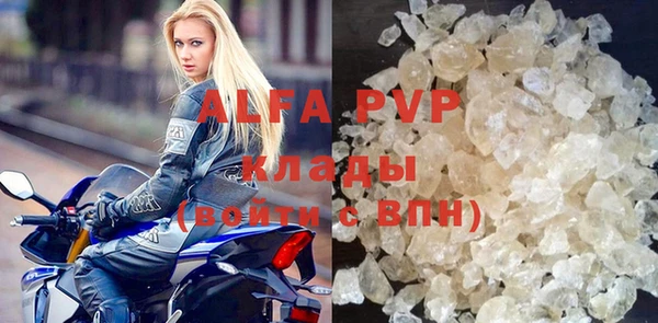 mix Магадан