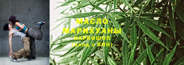 mix Магадан