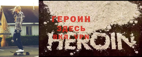 марки lsd Магас