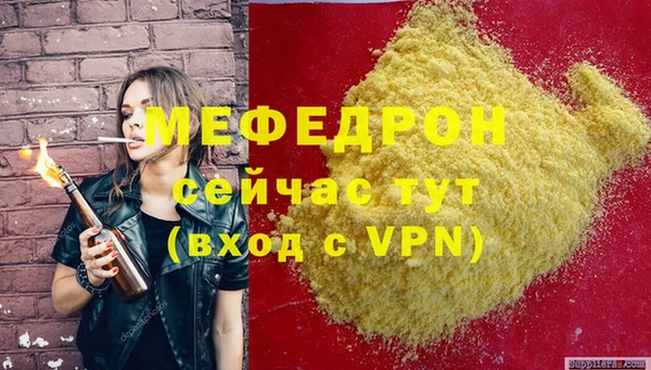 mix Магадан