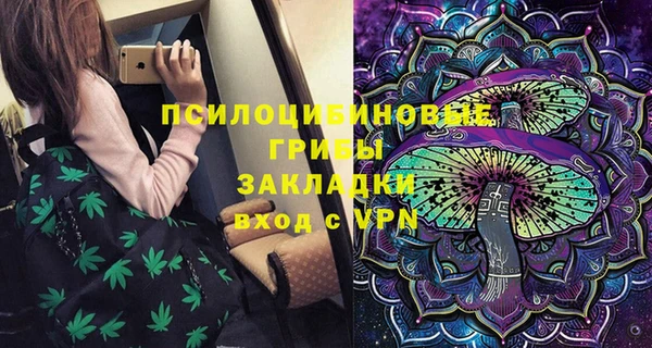 mix Магадан