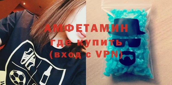 mix Магадан
