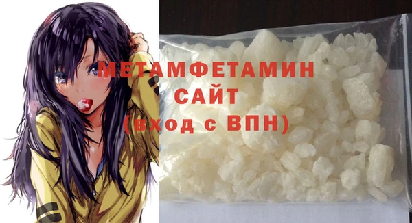 a pvp Майский