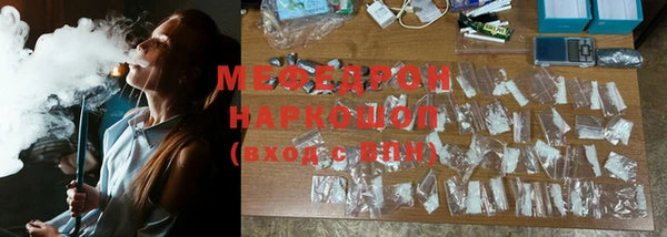 a pvp Майский