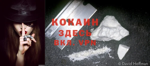 марки lsd Магас