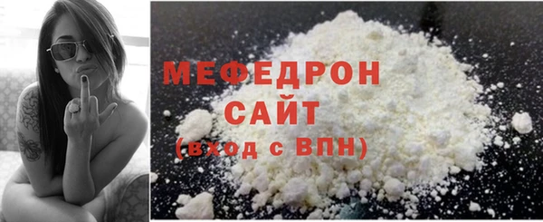mix Магадан