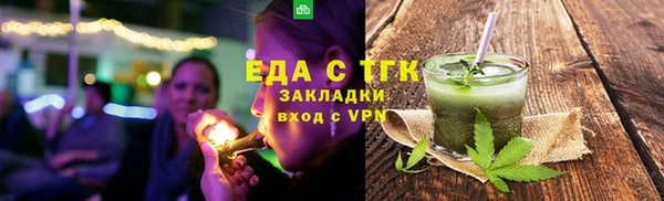 mix Магадан